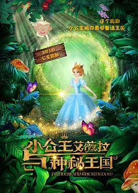 五月花性网
