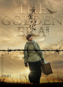 五月花性网