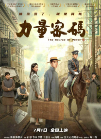 五月花性网